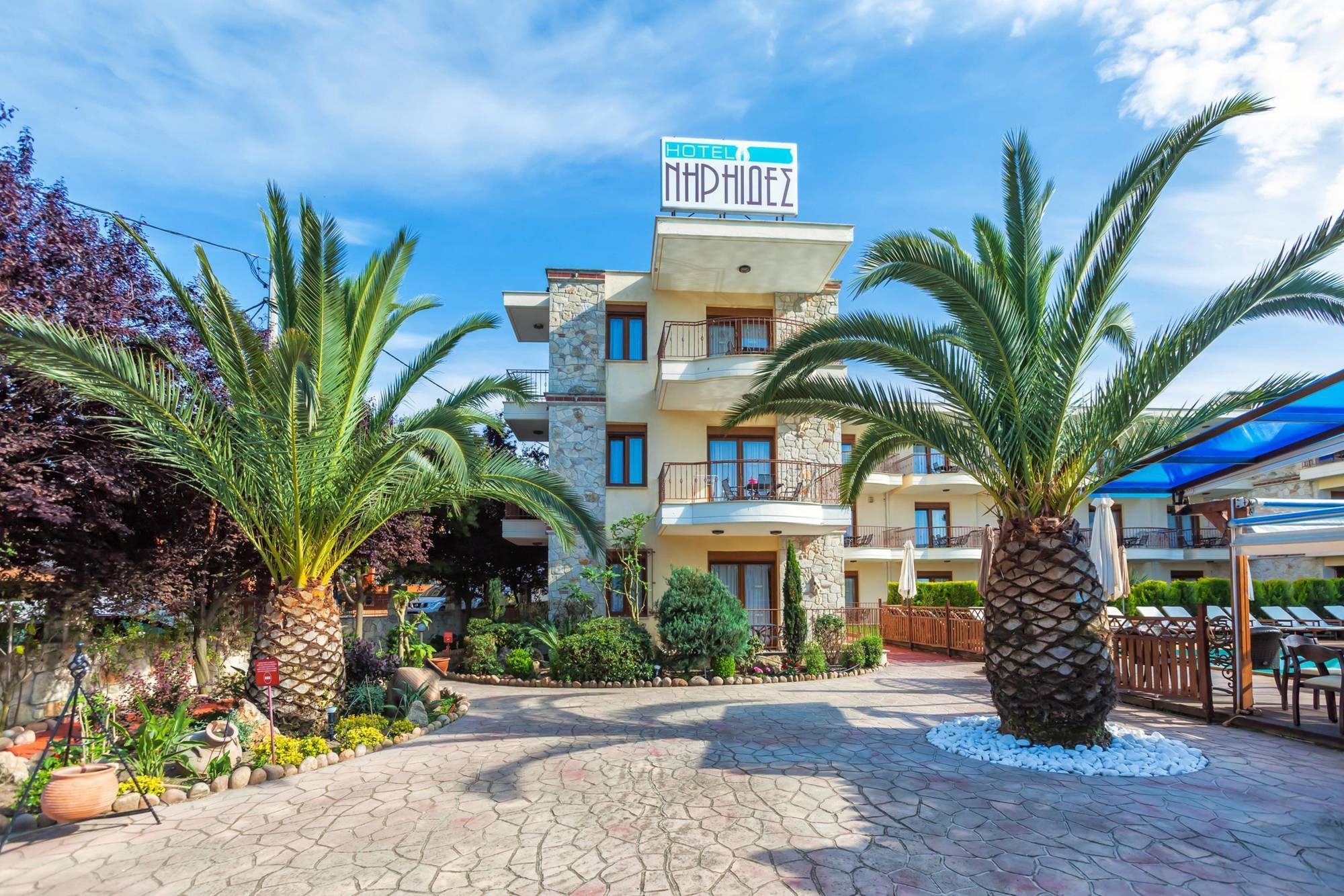 Nereides Hotel Hanioti Bagian luar foto